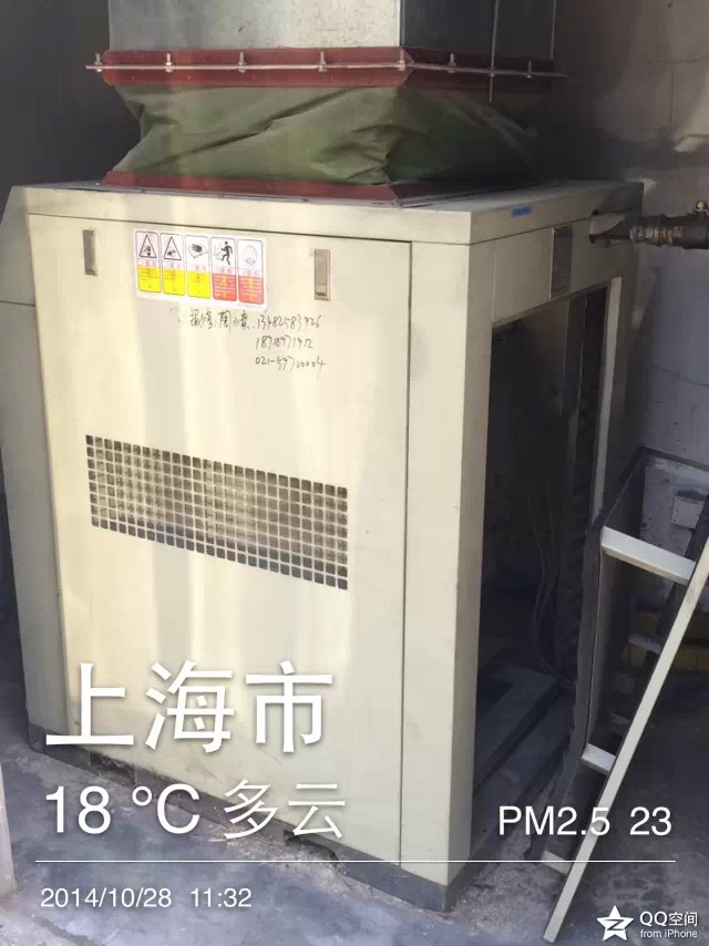 上海德工永磁變頻節(jié)能空氣壓縮機售后維修保養(yǎng)安裝服務(wù)