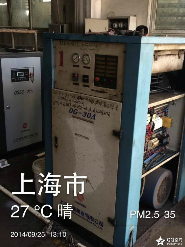 上海浪潮空壓機銷售售后維修保養(yǎng)服務(wù)
