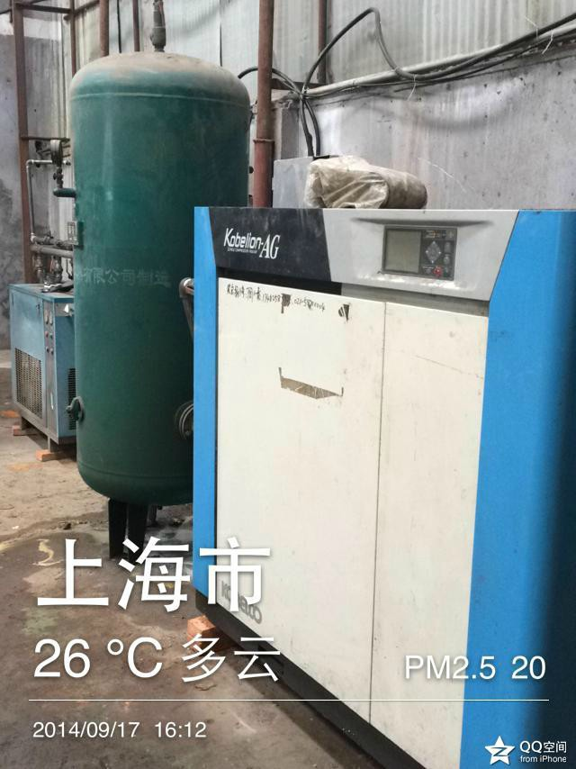 上海神鋼空壓機售后維修保養(yǎng)服務(wù)（SG—610A定期保養(yǎng)）