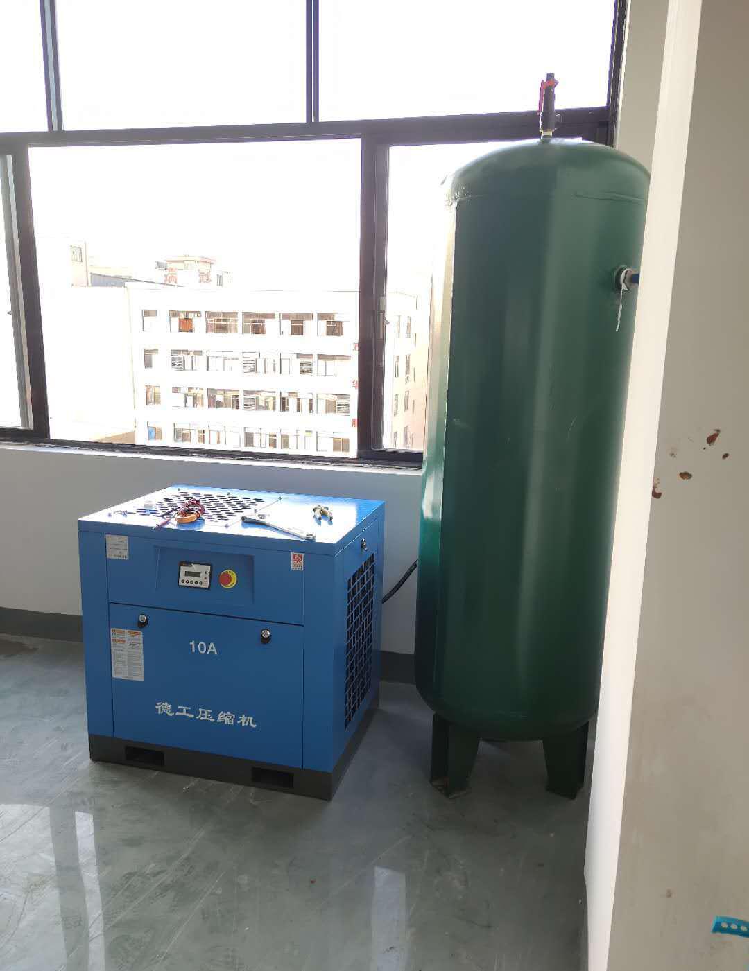 上海德工永磁變頻節(jié)能空氣壓縮機銷售安裝服務(wù)案例